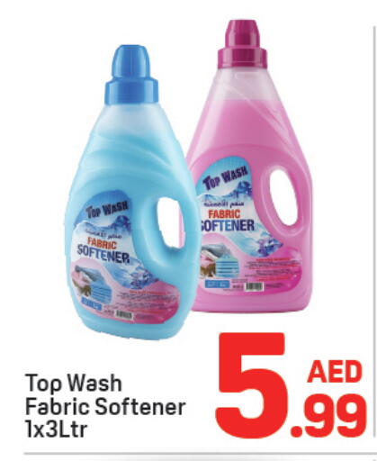 available at Day to Day Department Store in UAE - Dubai