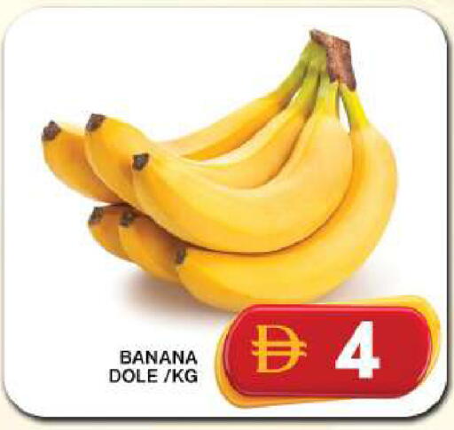 Banana available at Grand Hyper Market in UAE - Dubai