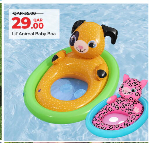 available at سيتي هايبرماركت in قطر - الشحانية