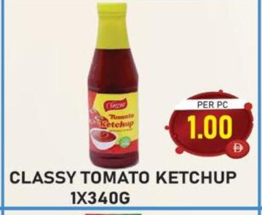 Tomato available at Plus mart in UAE - Dubai