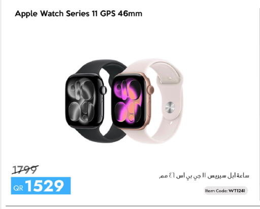 Apple available at سيل بلاينت للهواتف in قطر - الوكرة
