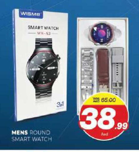 available at المدينة in الإمارات العربية المتحدة , الامارات - الشارقة / عجمان