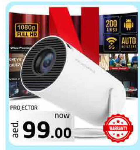 available at هايبر ماركت باسونز in الإمارات العربية المتحدة , الامارات - ٱلْفُجَيْرَة‎