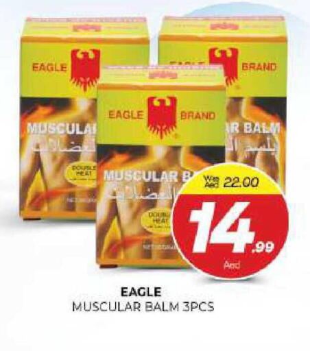 available at المدينة in الإمارات العربية المتحدة , الامارات - الشارقة / عجمان