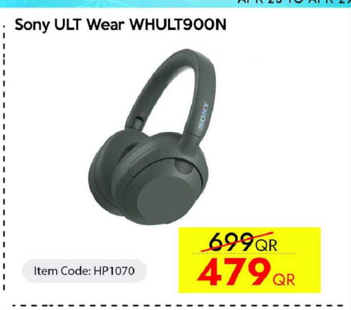 available at آي كونكت in قطر - الضعاين