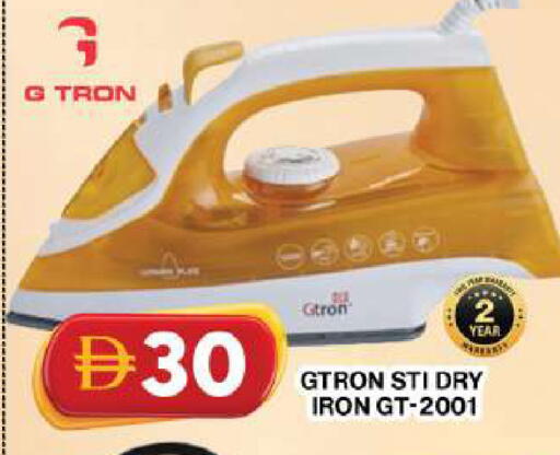 available at Grand Hyper Market in UAE - Dubai