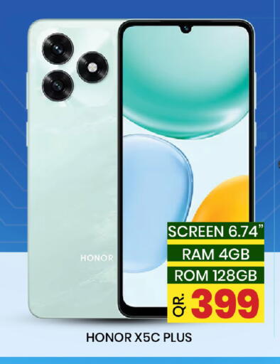 available at New Stop n Shop @Fereej Bin Omran in Qatar - Doha