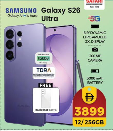 available at SAFARI HYPERMARKET  in UAE - Ras al Khaimah