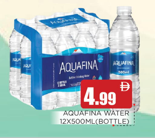 available at عين المدينة هايبرماركت in الإمارات العربية المتحدة , الامارات - الشارقة / عجمان