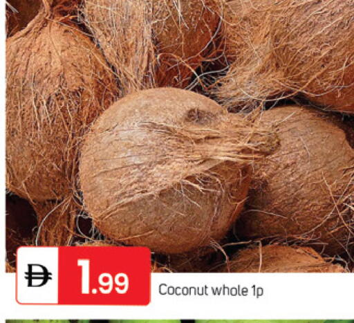 Coconut available at سوق طلال in الإمارات العربية المتحدة , الامارات - الشارقة / عجمان