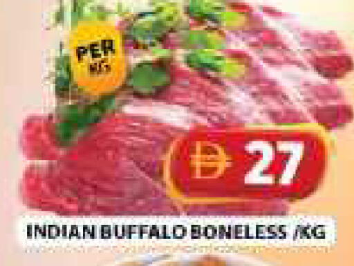 available at جراند هايبر ماركت in الإمارات العربية المتحدة , الامارات - الشارقة / عجمان