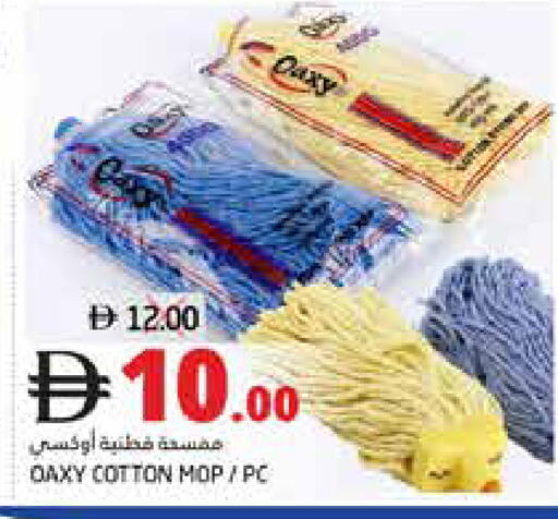 available at Pasons Hypermarket in UAE - Fujairah