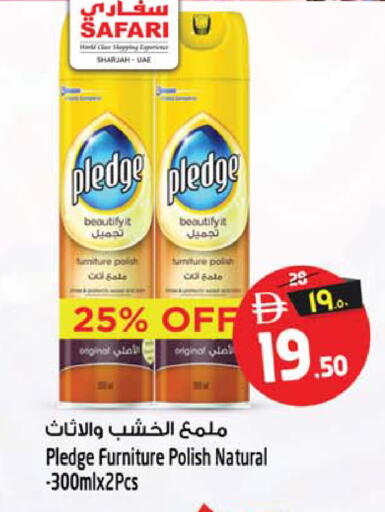available at Safari Hypermarket  in UAE - Dubai