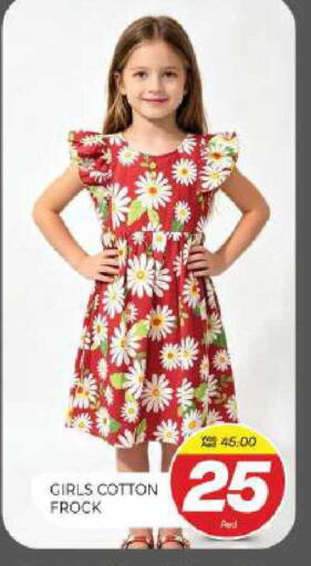 available at المدينة in الإمارات العربية المتحدة , الامارات - الشارقة / عجمان