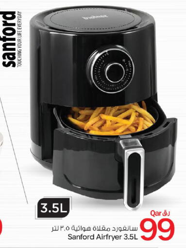 available at بن داود in قطر - الدوحة