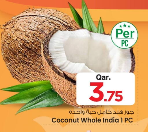 Coconut from India available at مارك & سيف in قطر - الضعاين