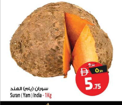 from India available at Safari Hypermarket  in UAE - Dubai