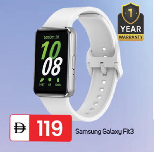 available at TALAL MARKET in UAE - Fujairah