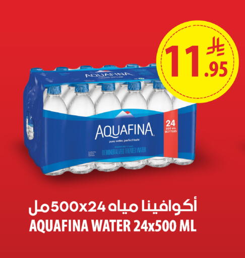 available at Meed in KSA, Saudi Arabia, Saudi - Al Khobar