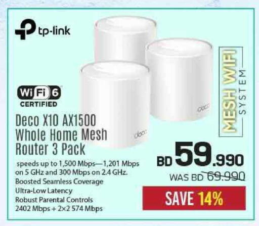 available at Sharaf DG in Bahrain