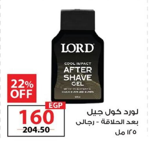 available at  Zahran Market in Egypt - Cairo