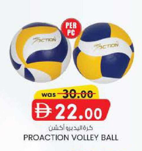 available at Al Safa in UAE - Abu Dhabi