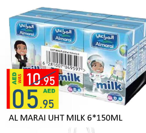 available at رويال جلف هايبرماركت in الإمارات العربية المتحدة , الامارات - أبو ظبي