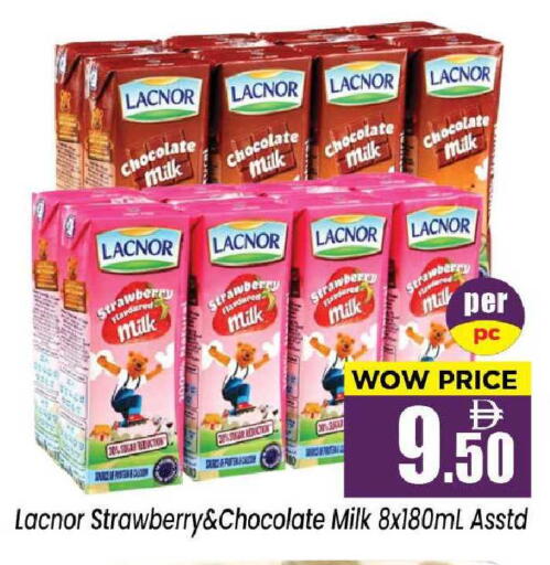 Strawberry available at نيومارت هايبرماركت in الإمارات العربية المتحدة , الامارات - الشارقة / عجمان