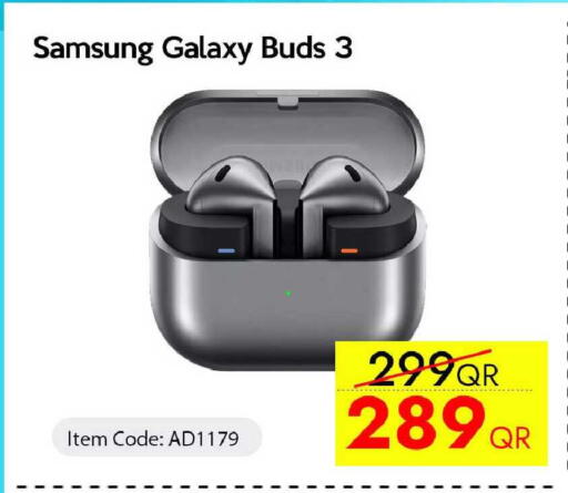 available at آي كونكت in قطر - الشحانية