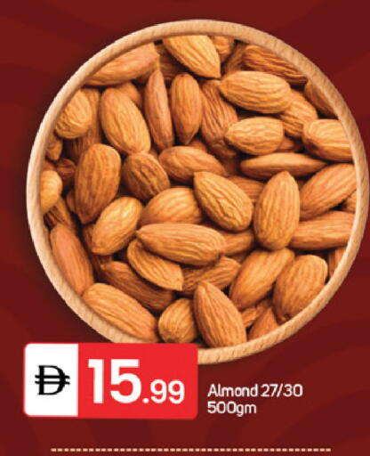 available at سوق طلال in الإمارات العربية المتحدة , الامارات - الشارقة / عجمان