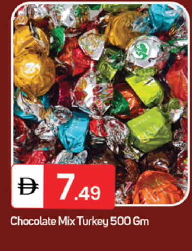 Ginger available at سوق طلال in الإمارات العربية المتحدة , الامارات - ٱلْفُجَيْرَة‎