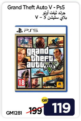 available at آي كونكت in قطر - الضعاين