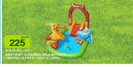 available at شركة الميرة للمواد الاستهلاكية in قطر - الوكرة