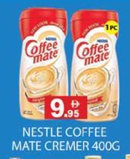 available at Zain Mart Supermarket in UAE - Ras al Khaimah