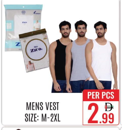 available at دي ستار متجر متعدد الأقسام.ذ.م.م in الإمارات العربية المتحدة , الامارات - دبي