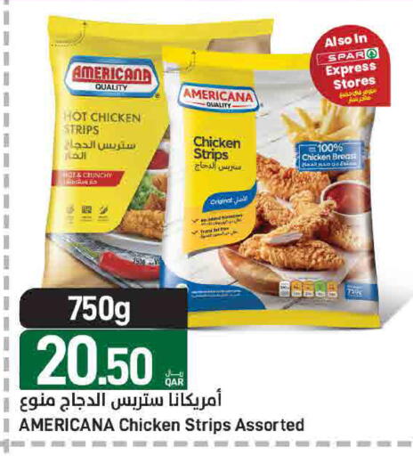 available at ســبــار in قطر - أم صلال