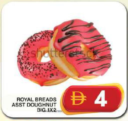 available at Grand Hyper Market in UAE - Dubai