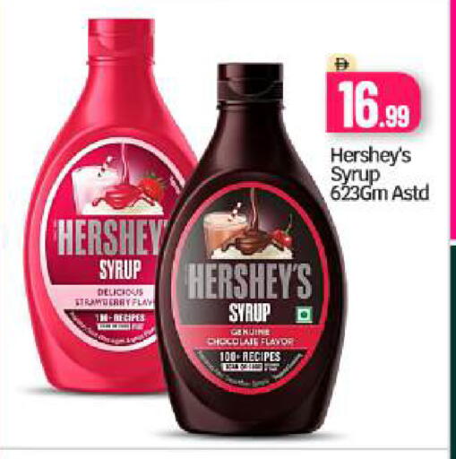 available at بيج مارت in الإمارات العربية المتحدة , الامارات - دبي