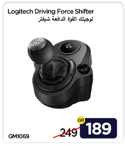 available at آي كونكت in قطر - الضعاين