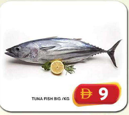 available at Grand Hyper Market in UAE - Dubai