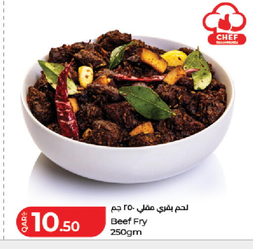 available at LuLu Hypermarket in Qatar - Doha