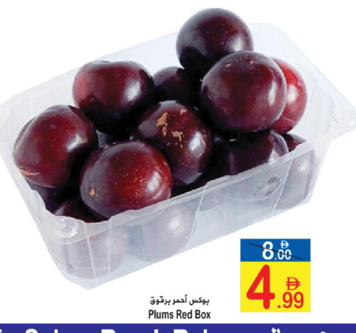 Plums available at Sun and Sand Hypermarket in UAE - Ras al Khaimah