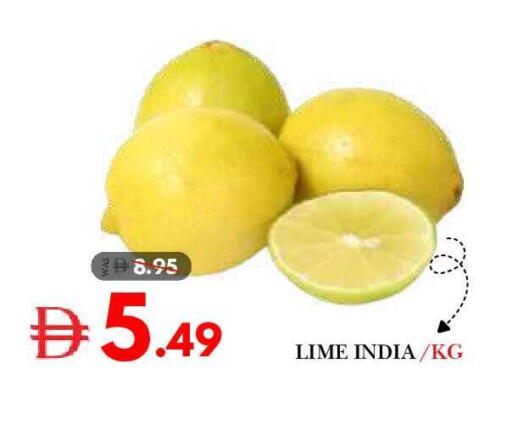 from India available at ديزرت فريش ماركت in الإمارات العربية المتحدة , الامارات - أبو ظبي