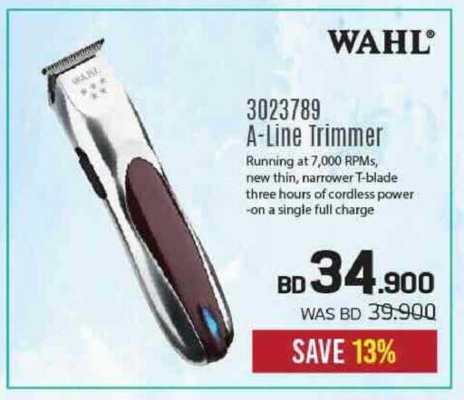 available at شــرف  د ج in البحرين