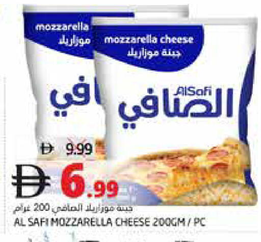 available at هايبر ماركت باسونز in الإمارات العربية المتحدة , الامارات - ٱلْفُجَيْرَة‎