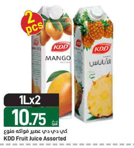 Mango available at ســبــار in قطر - الوكرة