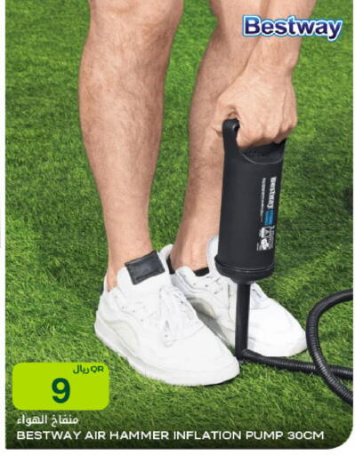 available at شركة الميرة للمواد الاستهلاكية in قطر - الوكرة