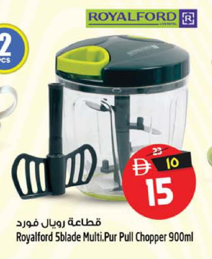 available at Safari Hypermarket  in UAE - Dubai
