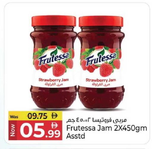 Strawberry available at Kenz Hypermarket in UAE - Sharjah / Ajman