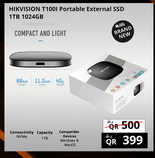 available at برستيج كمبيوتر in قطر - الوكرة